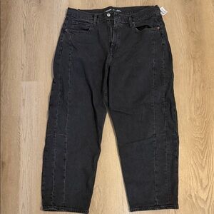 Old Navy Grey High Rise Barrel Jean